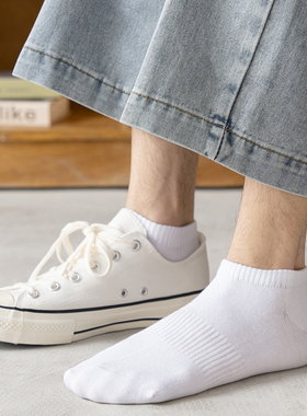 ADCACRORR纯棉短筒袜子纯白色潮防臭男士夏季薄款运动低帮船袜男
