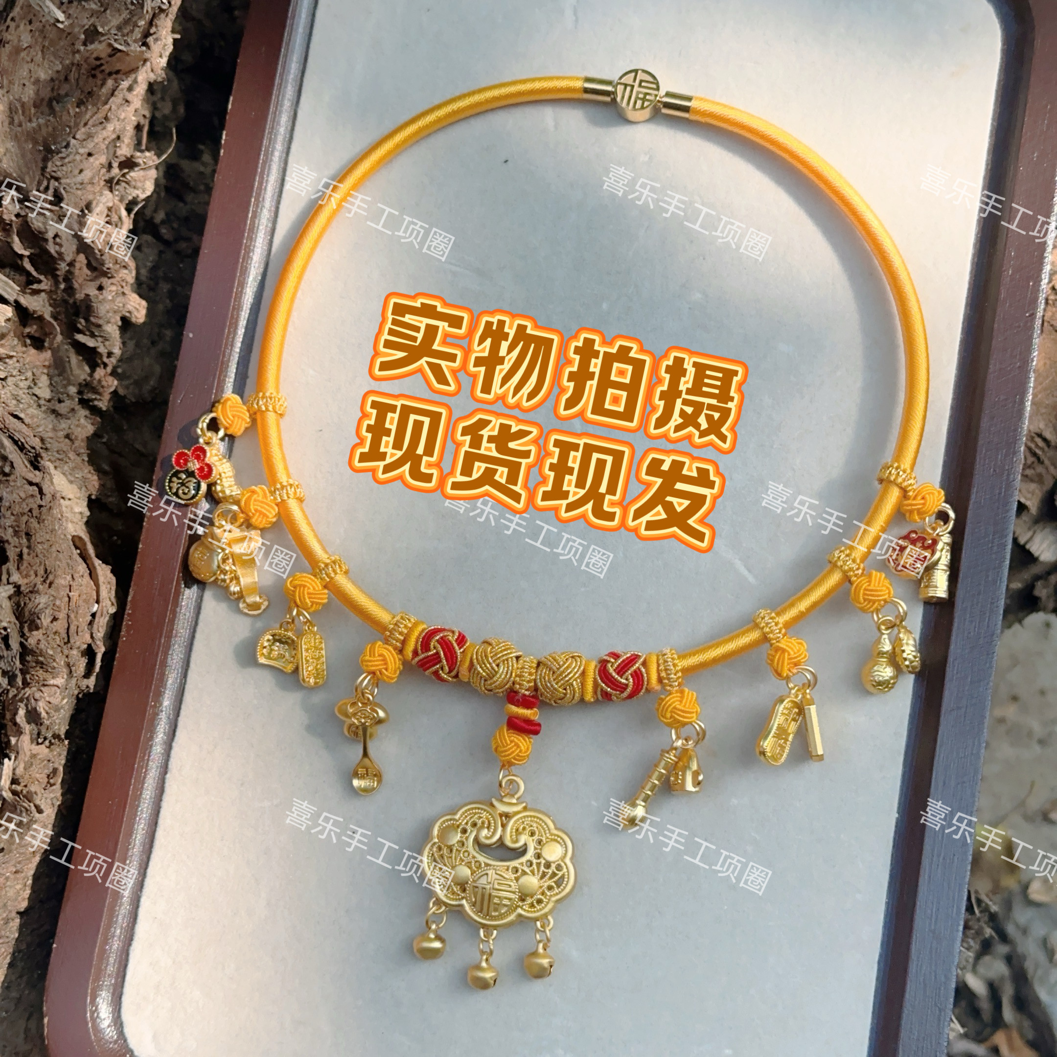宝宝周岁长命锁项圈平安金锁编绳儿童红挂绳百天项链婴儿满月百岁图片