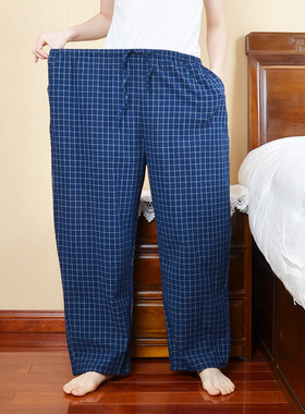 纯棉睡裤男春秋长裤居家全棉纱宽松女士秋季格子大码家居裤超轻薄