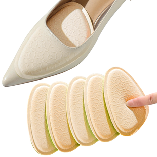 乳胶超软半码鞋垫前脚掌垫鞋大改小高跟鞋神器不易累脚女久站防痛