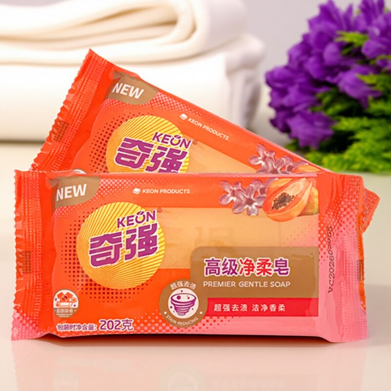 家用装奇强202克内衣皂洗衣皂无磷肥皂香氛抑菌亮白去污全效肥皂