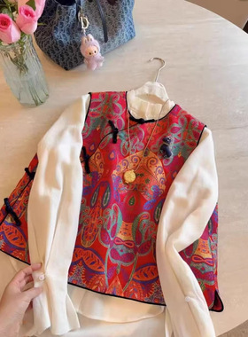 2026早春款端宋锦织锦提花新中式国风女装复古坎肩马甲高级感上衣