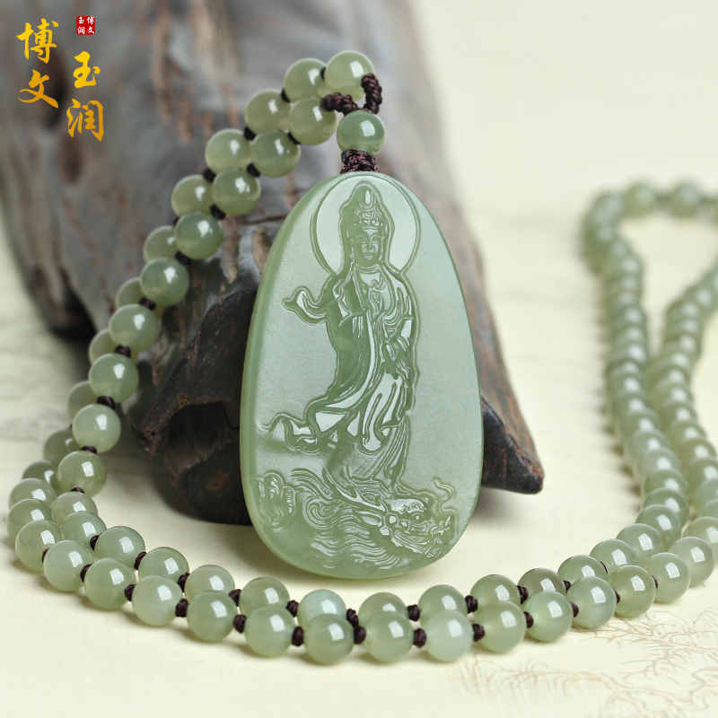 天然和田玉观音吊坠青玉祥龙观音菩萨挂件男款玉项链饰品玉佩玉牌