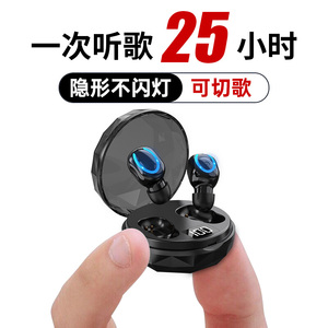 真无线蓝牙耳机超长续航迷你双耳高端降噪运动VIVO安卓OPPO通用