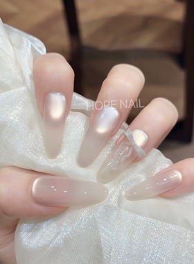 【雪媚娘】纯欲乳白色渐变猫眼手工穿戴甲蝴蝶结显白气质美甲贴片