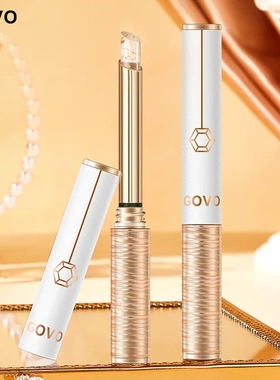 GOVO花漾变色口红 保湿滋润持久防水不沾杯温变色素颜网红爆款