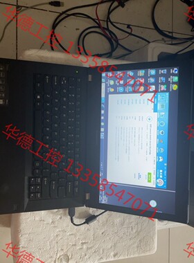 议价 联想K4450笔记本一台.i7CPU，2g独立730显卡，1