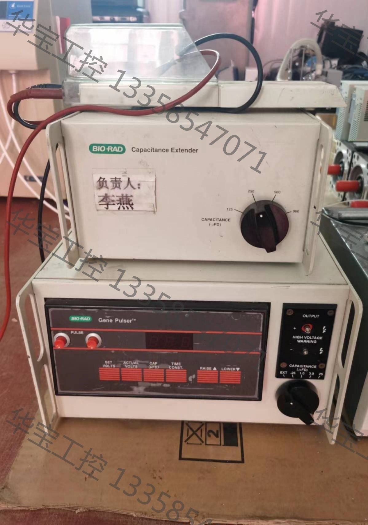 议价 伯乐进口实验室仪器一台.老款仪器,有兴趣研究的联系.