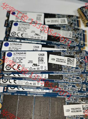 议价 金士顿  128G M.2 sata3 SSD 固态硬盘 坏