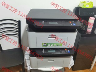 打印机家用 M2070激光打印复印扫描一体机 议价 三星M2071