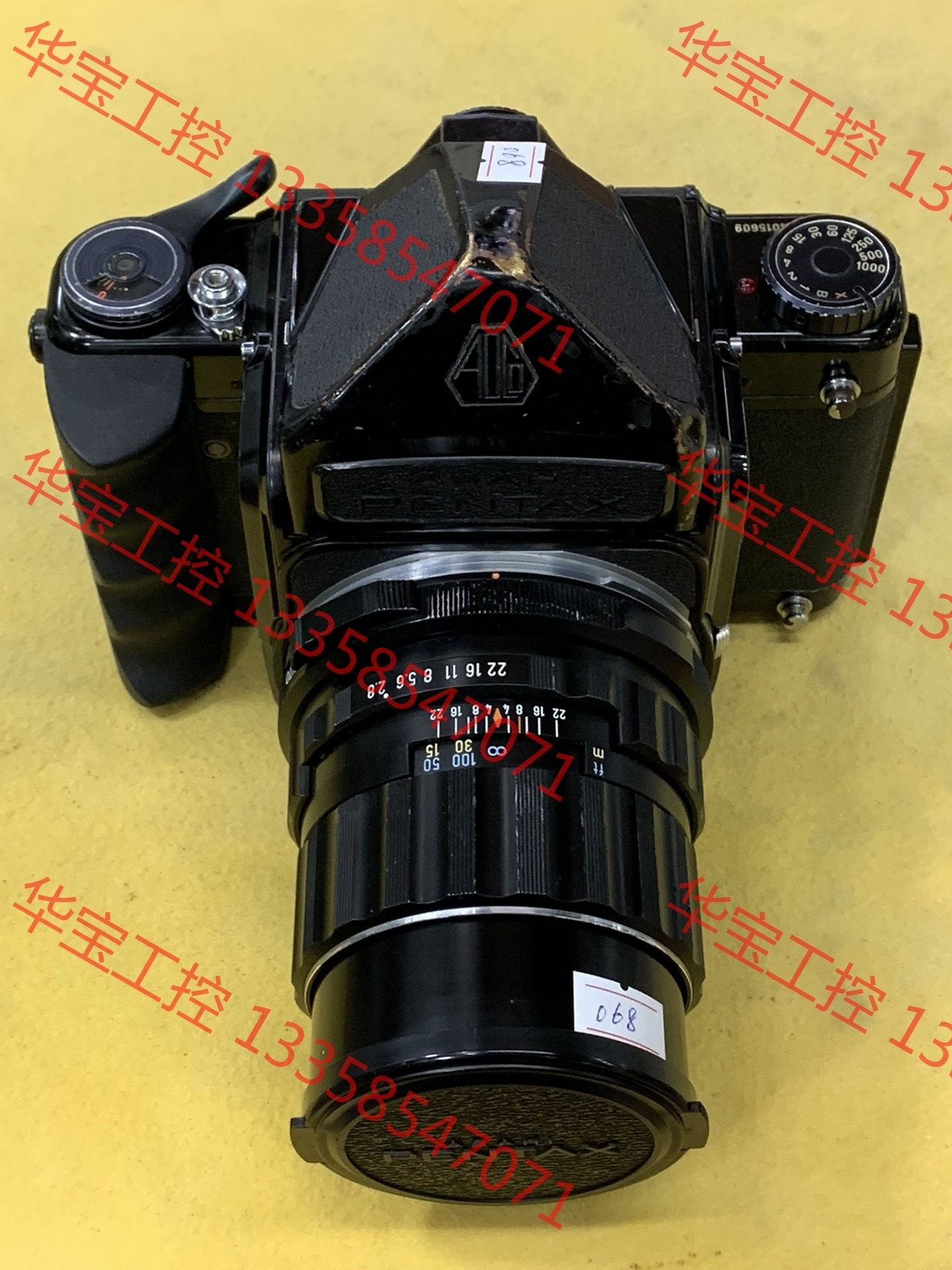 议价 宾得pentax 6x7 胶卷相机.