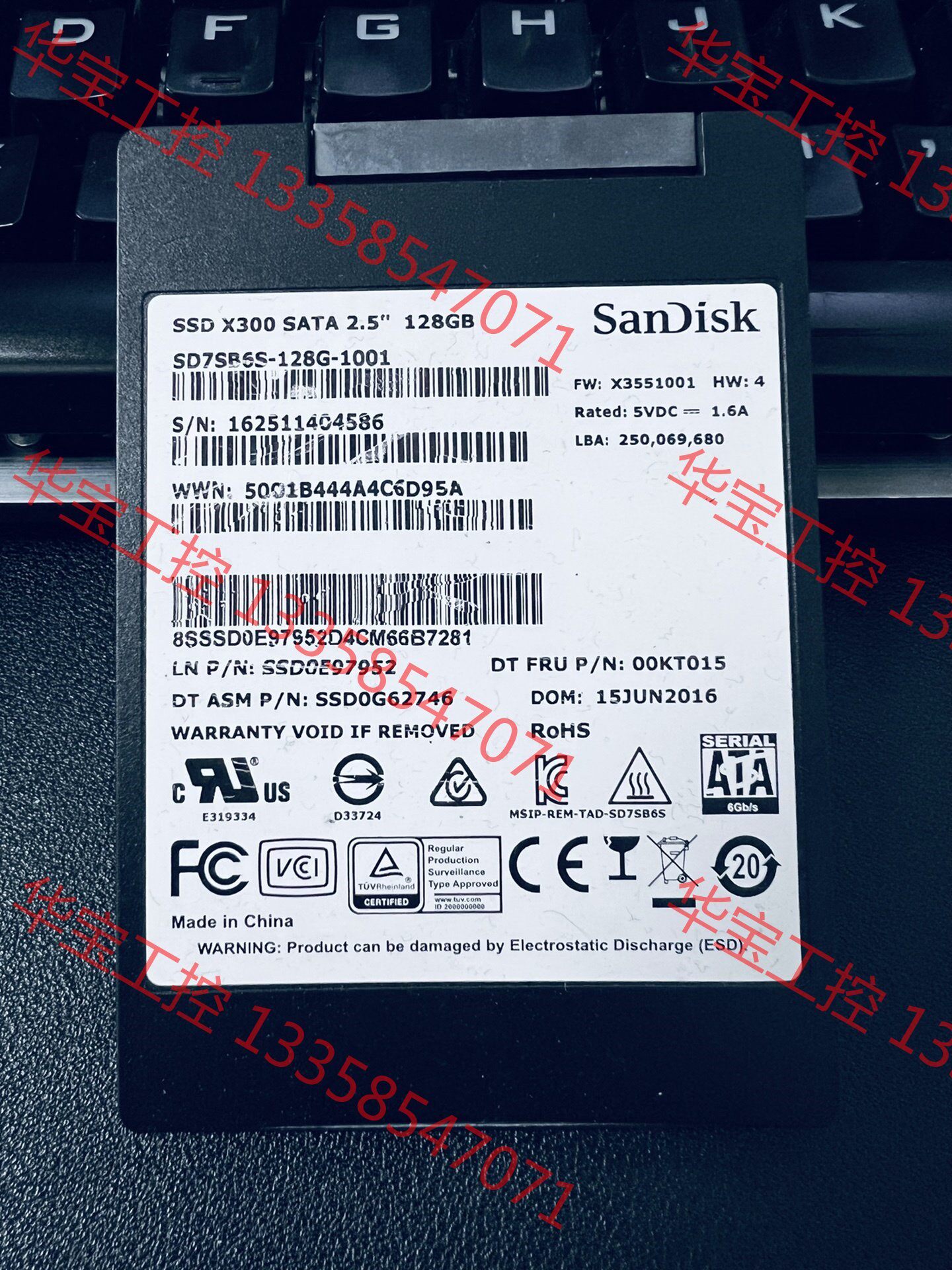 议价 闪迪x300 128g sata 固态硬盘