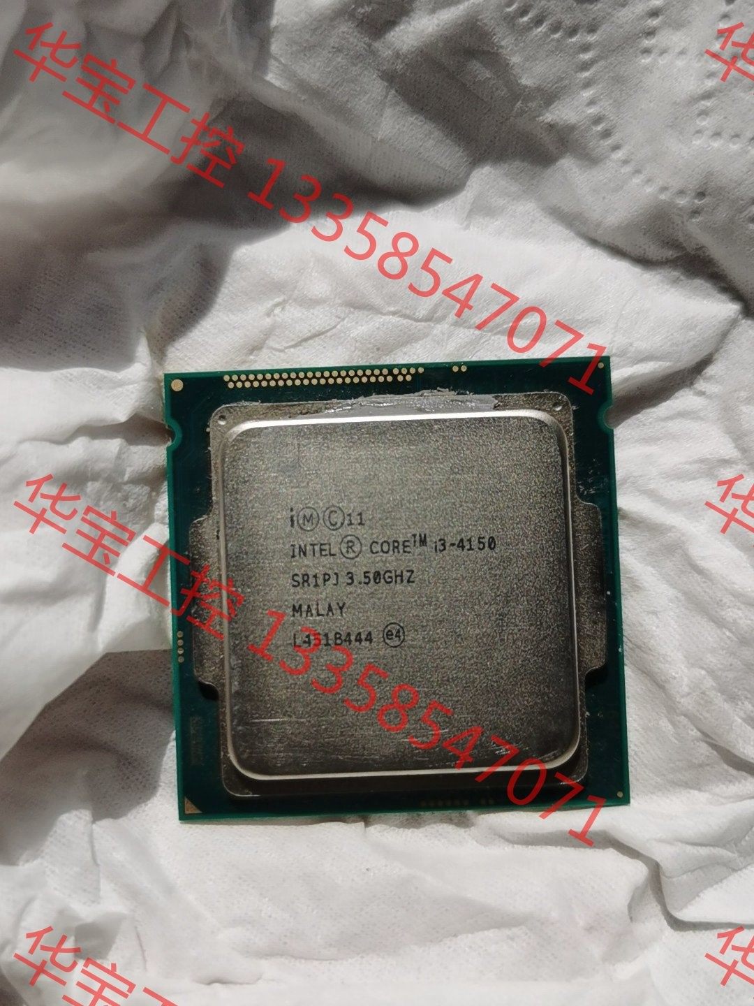 议价 英特尔intel第四代酷睿i3-4150 1150针主板