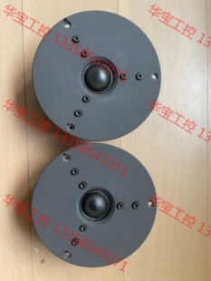 国外 成色实拍见图 议价 丹拿T330d高音之王81900蓝标连号