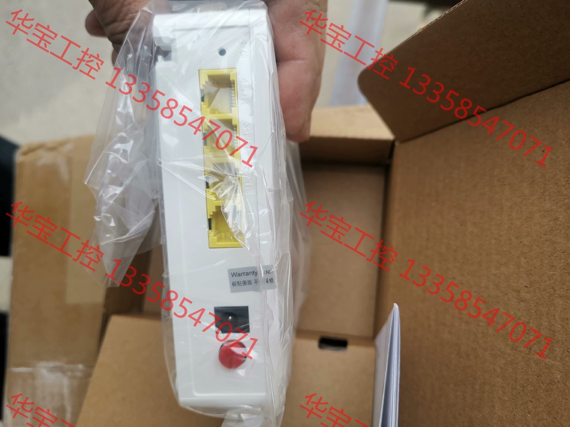 议价 zxhn f600v9 gpon 全新4口光纤猫