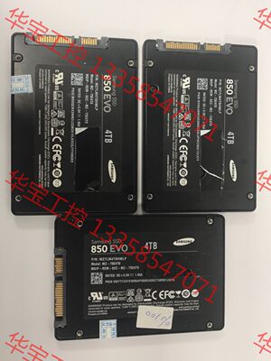 议价 三星 850Evo 4TB 4t  2.5寸 7mm