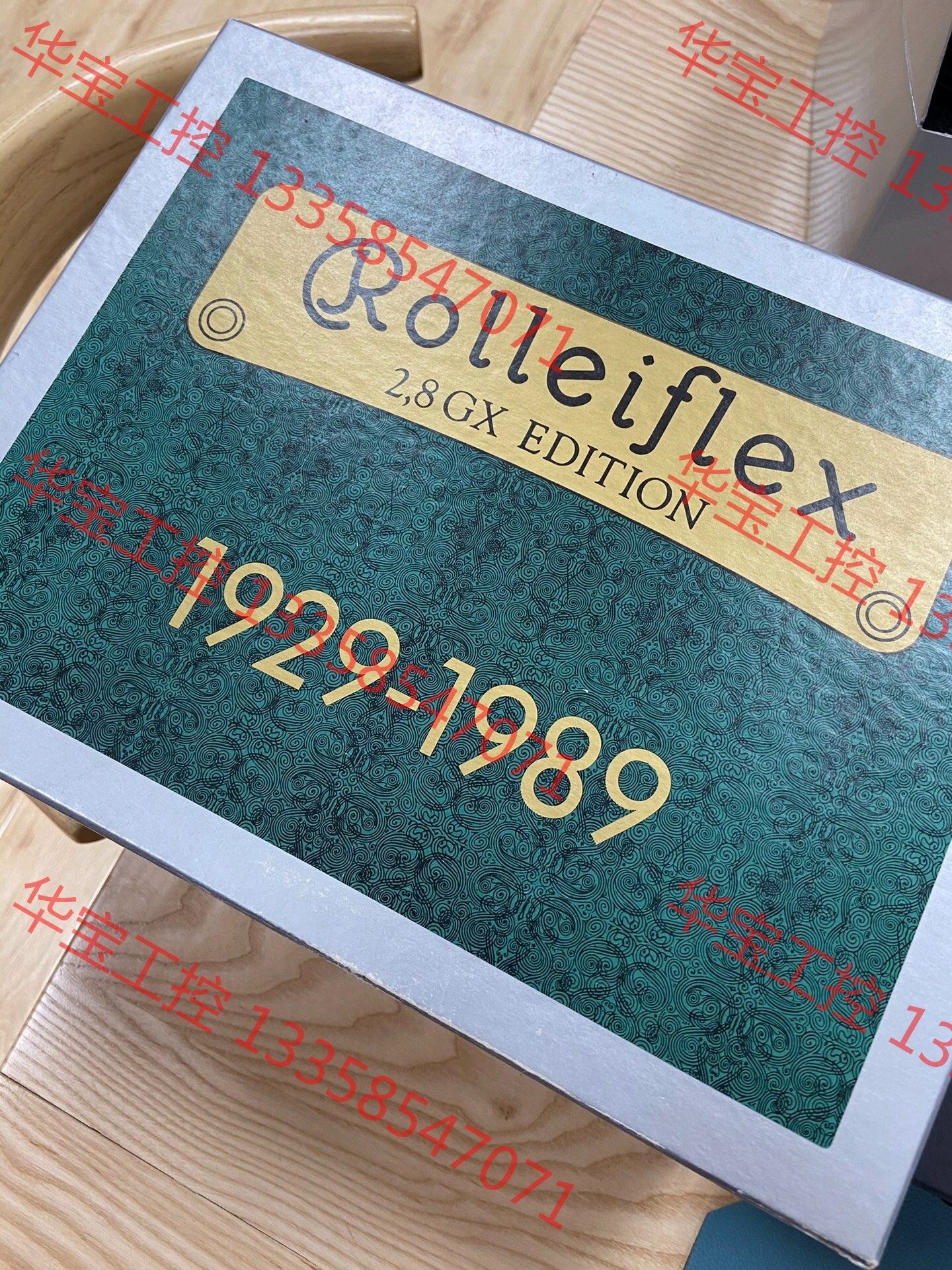 8gx 60周年版 承继2.