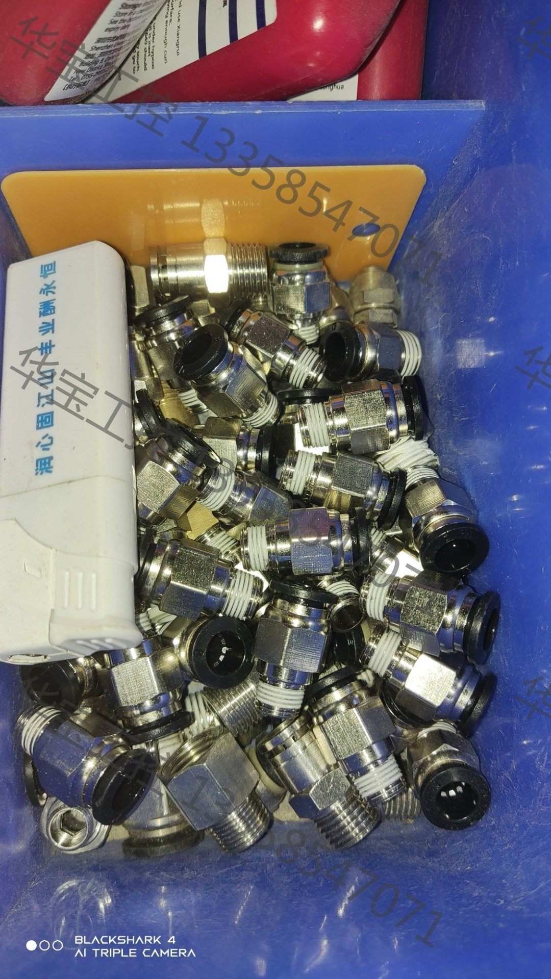 议价 AMK打气泵接头，奔驰AMK打气泵接头，路虎打气泵接头，外牙