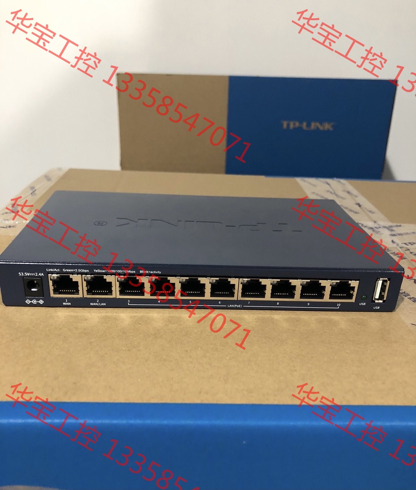 议价 TP-LINK TL-R5010PE-AC全2.5G千兆10