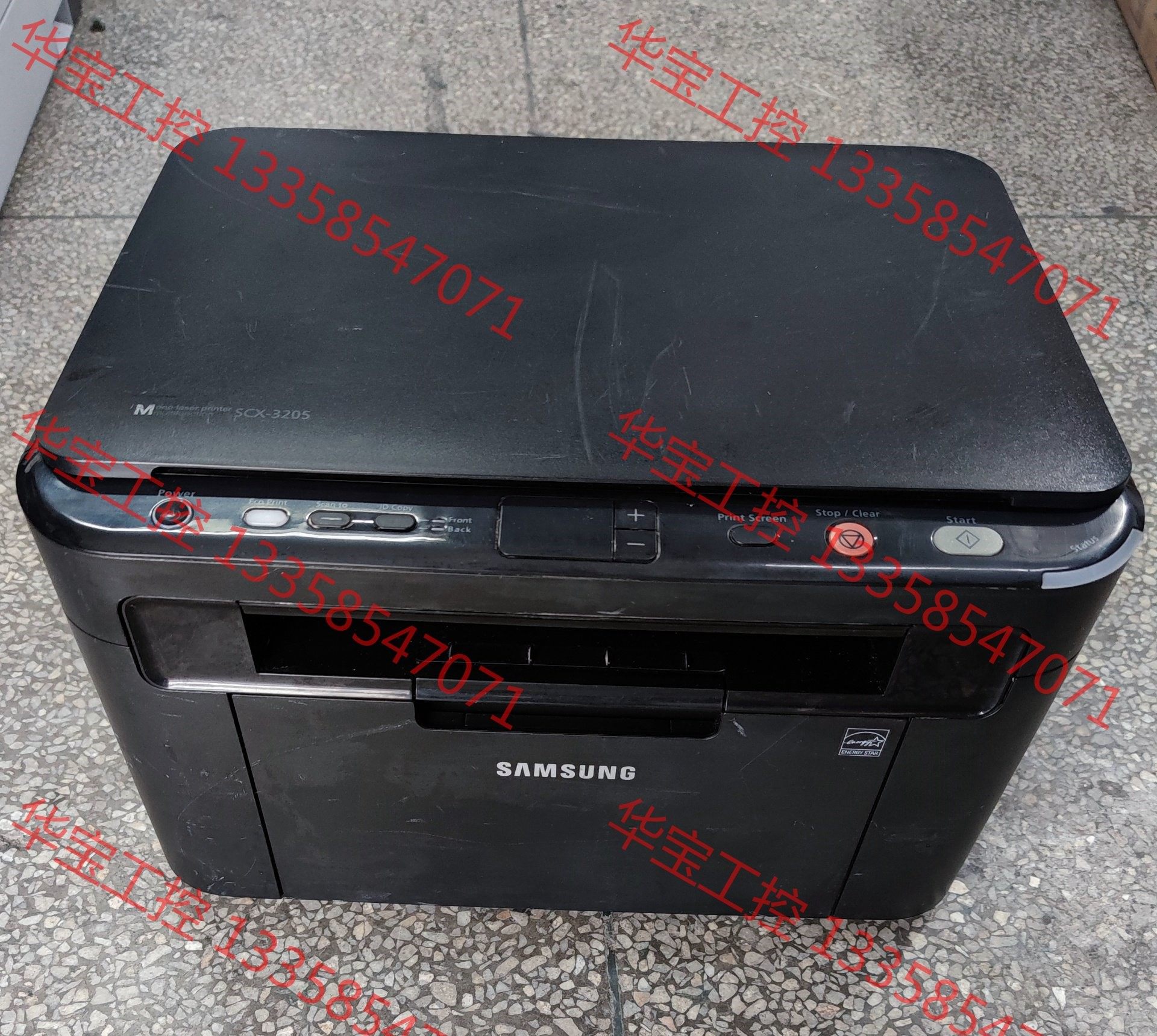 议价 三星3201   激光黑白复印打印扫描  一体机,全好全配