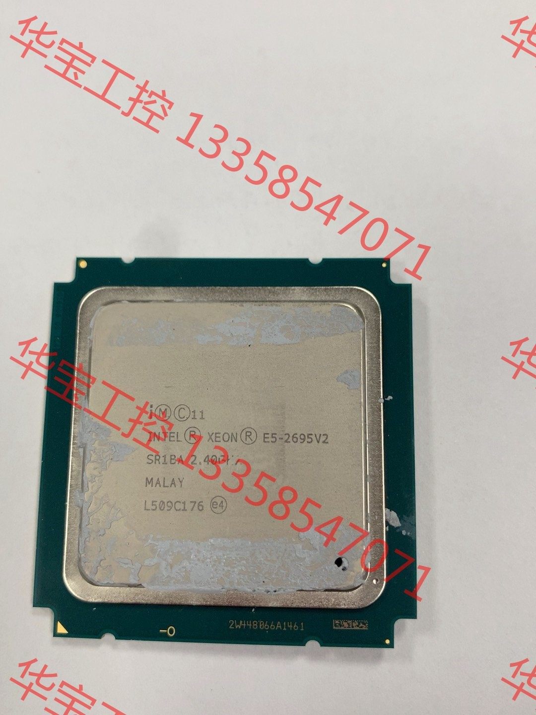 议价 至强e5-2695v2 12核 24线程