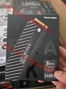 议价 西数sn750  2t硬盘 m.2硬盘 nvme硬盘盒2t硬