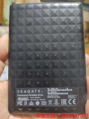 议价 希捷1T 移动硬盘   坏了    坏的  坏的 看清楚再拍