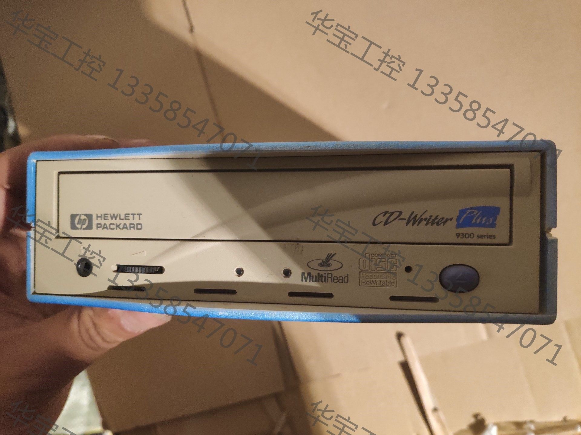 议价 hp惠普hewlett packard专用音乐刻录机cd-w