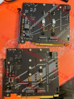 议价 MSI微星M.2 XPANDER-Z GEN4 S 扩展卡，