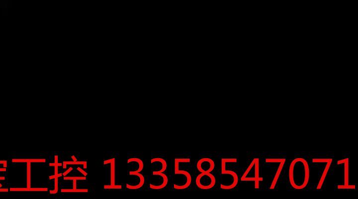 议价 德明电子二手日本原装索尼ld/cd机mdp-a800k大影碟