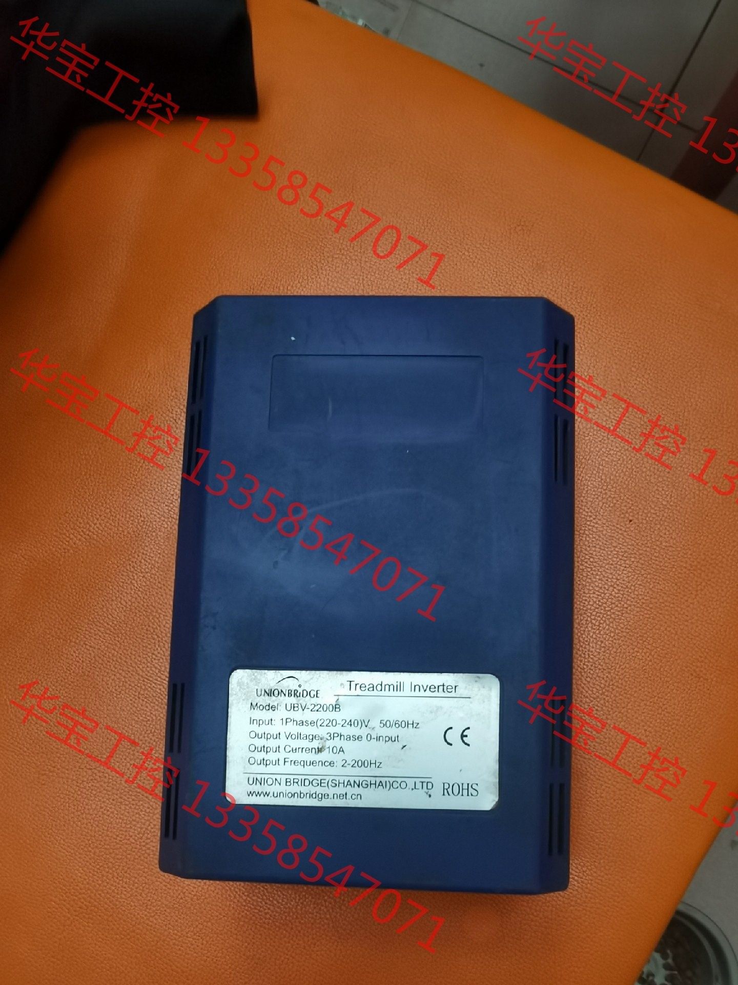 议价 迈宝赫ubv-2200b跑步机变频器,实物拍摄,成色如图,低