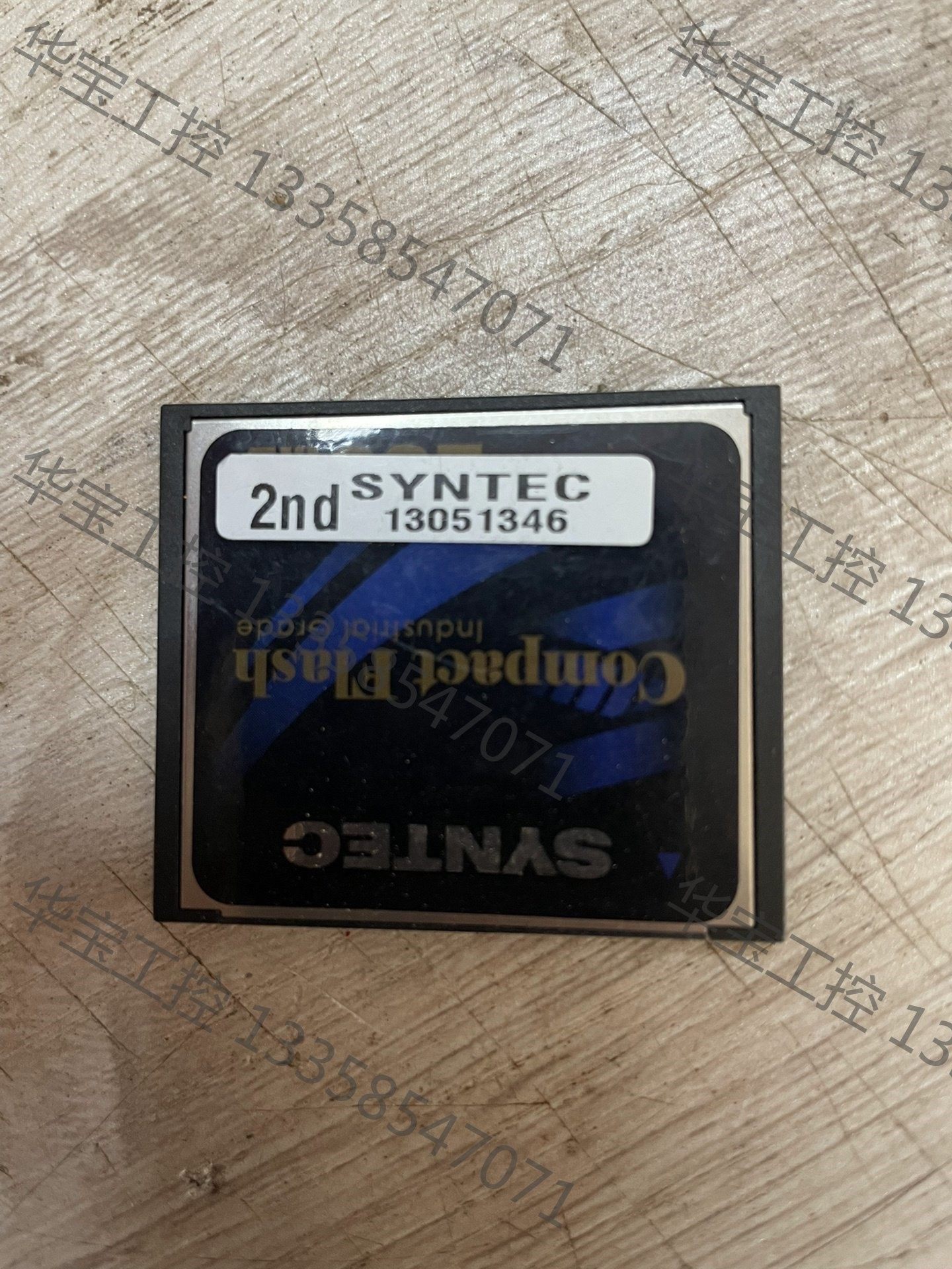 议价 syntec   2nd   13051346