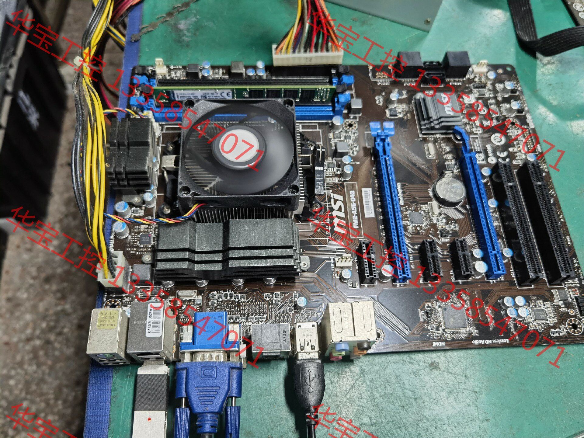 议价 微星msi  fm2-a55-g43主板配a4-4000双核