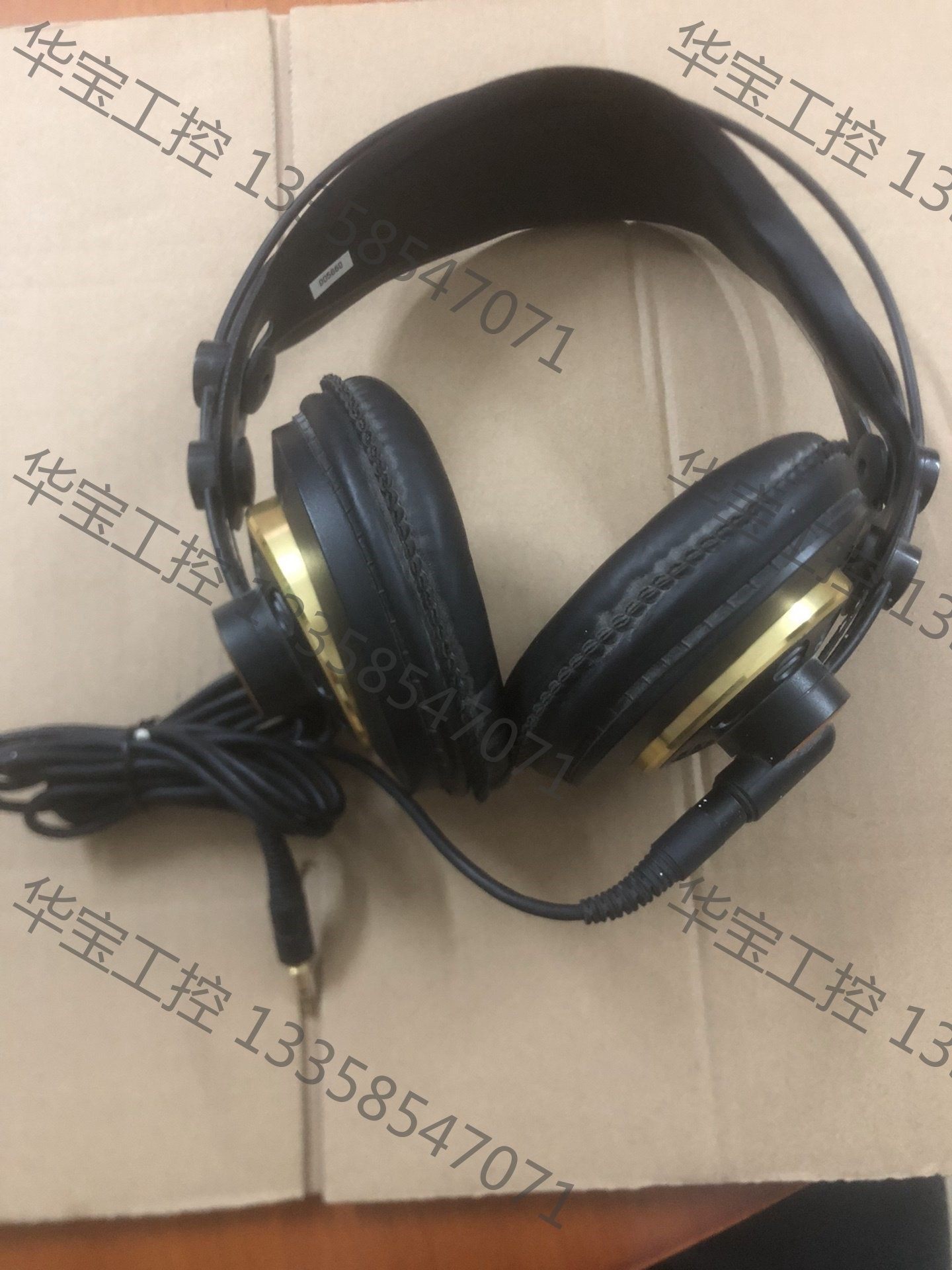 议价 akg/爱科技 k240头戴式hifi监听耳机