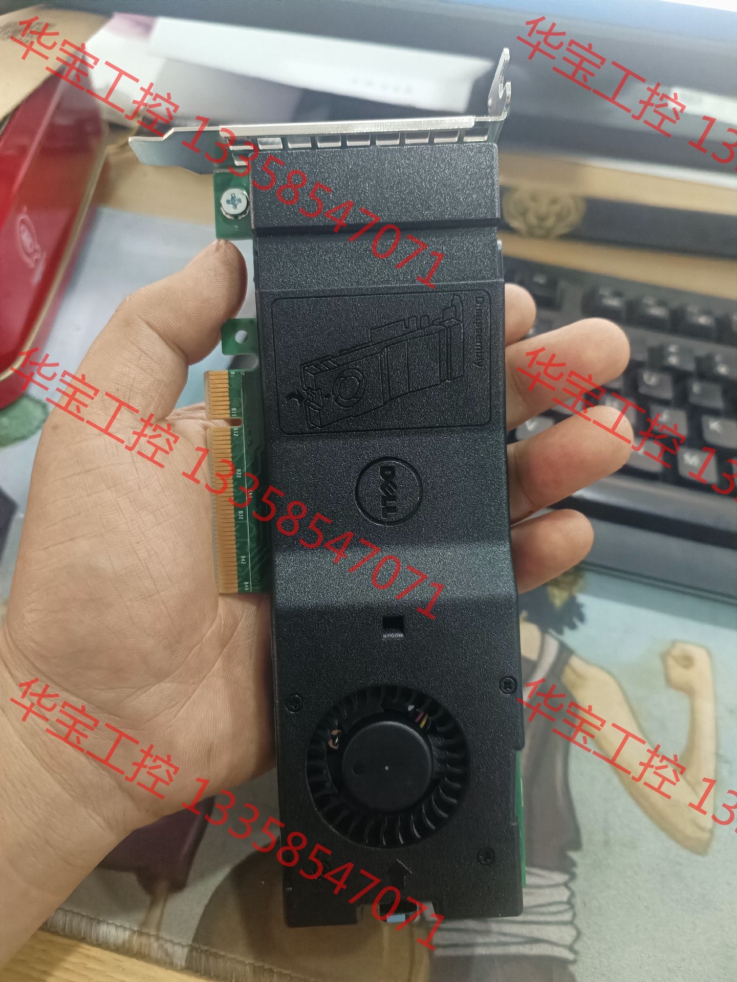 议价 Dell/戴尔 M.2 SSD固态硬盘转接卡NVME NGF属于什么档次？