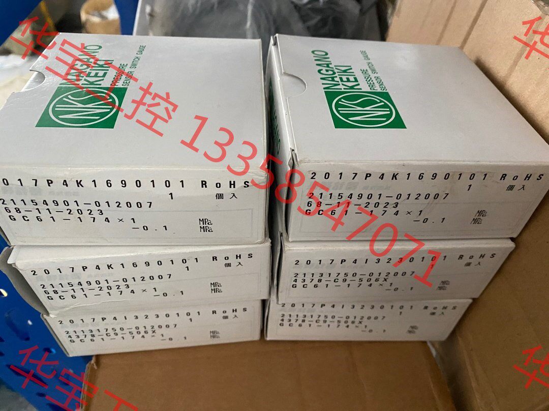 议价 日本长野nks数显压力开关gc61-174全新原装正品进口特