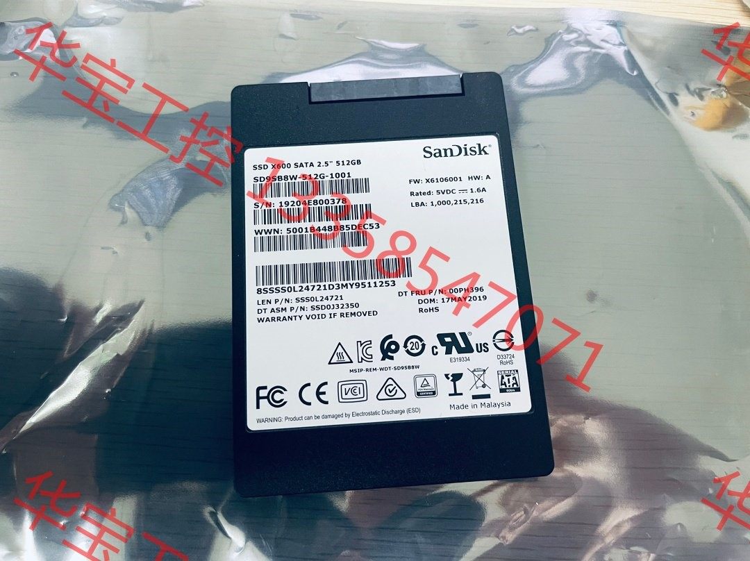 议价 闪迪x600 512g 2.5寸 固态硬盘