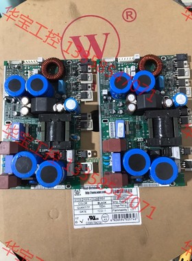 议价 B&O  ICEPOWER 500ASP 功放模块