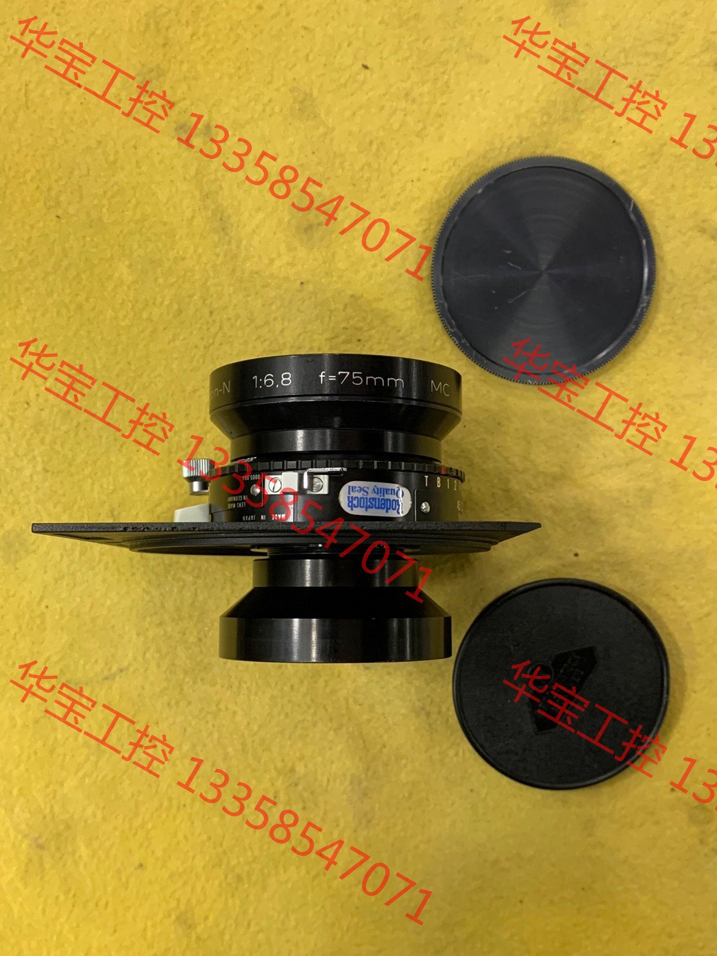 议价 罗敦司得rodenstock 75/6.8 大画幅4x5相机