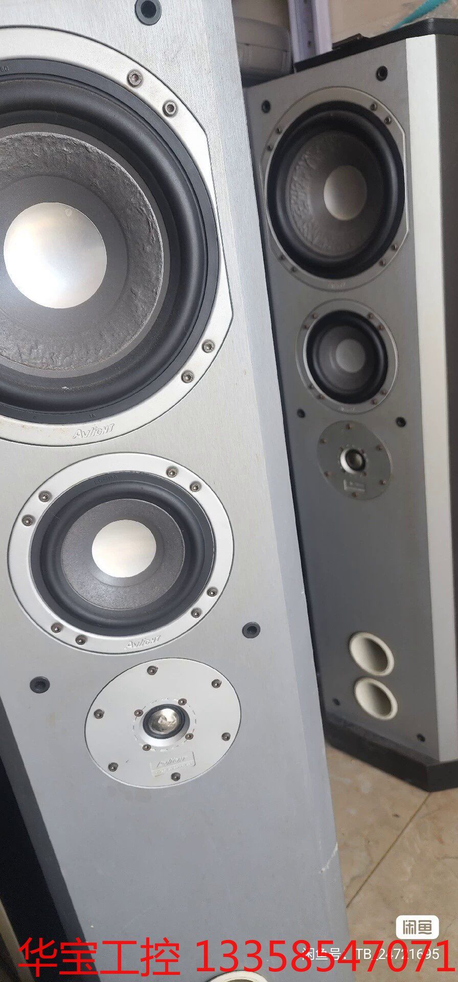 议价 爱浪音箱一对8寸低音,正常使用