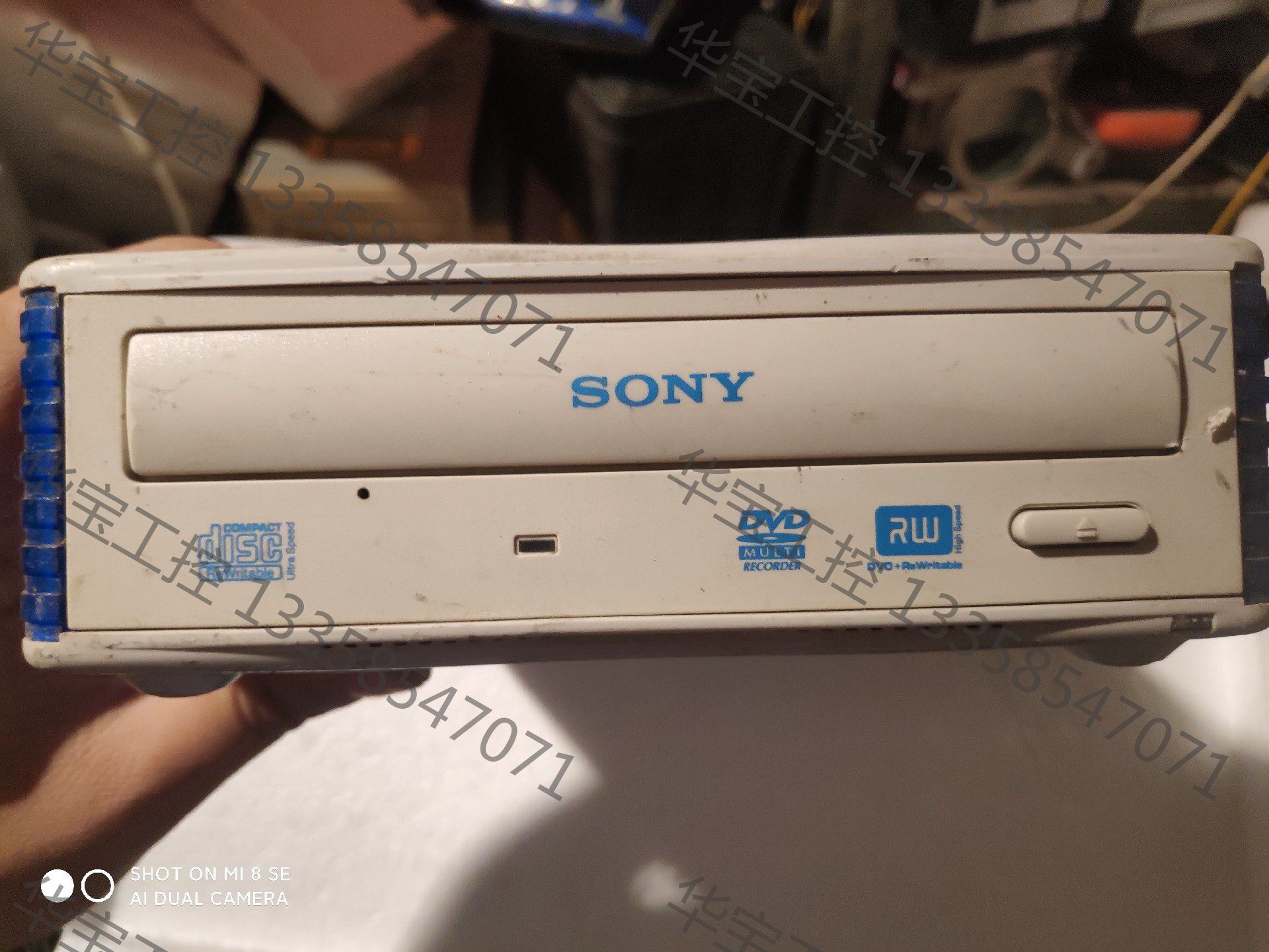 议价 索尼dvd刻录机 外置移动之星光驱盒