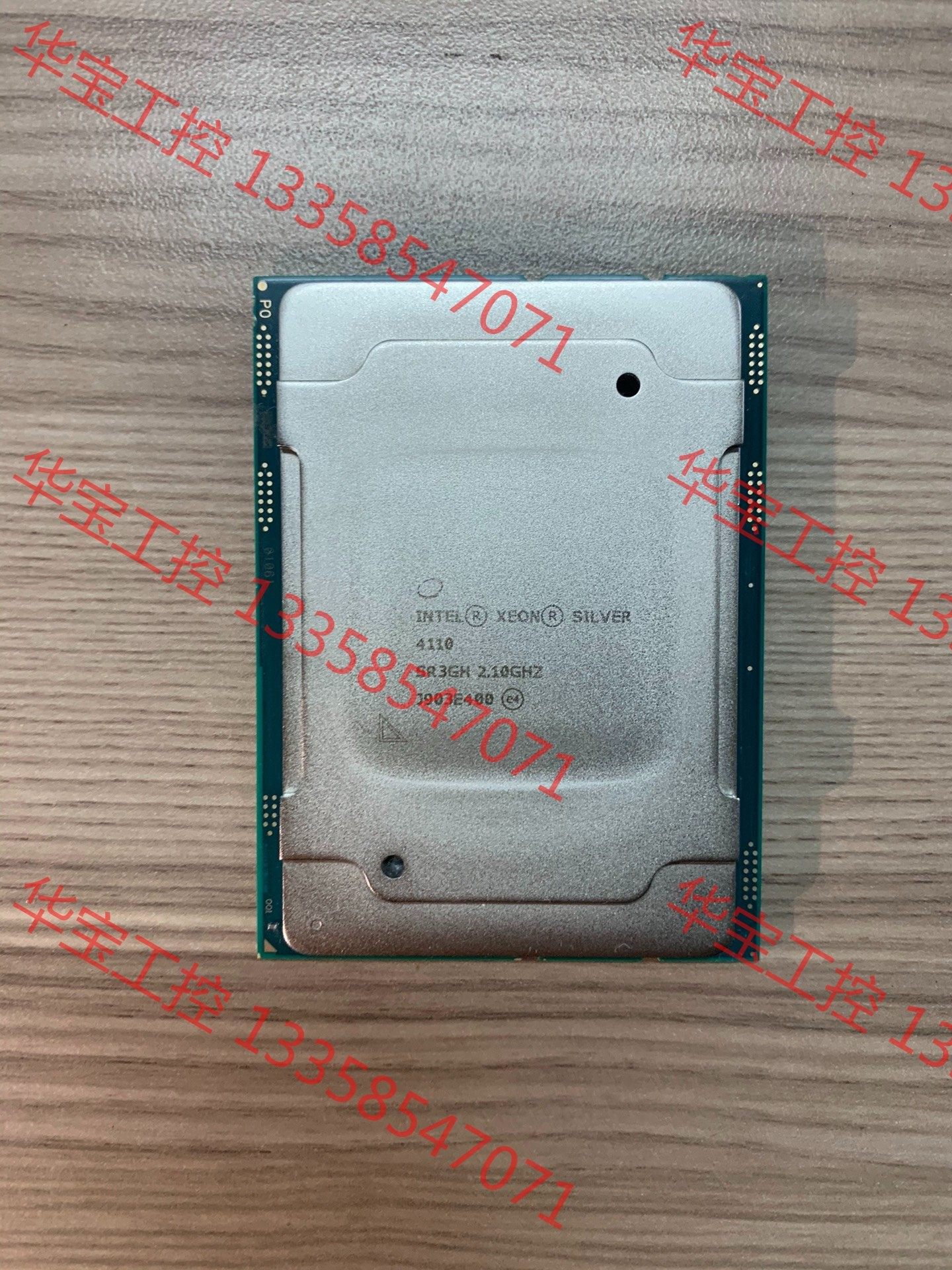 议价 intel xeon 4110 存储工作站双路服务器cpu