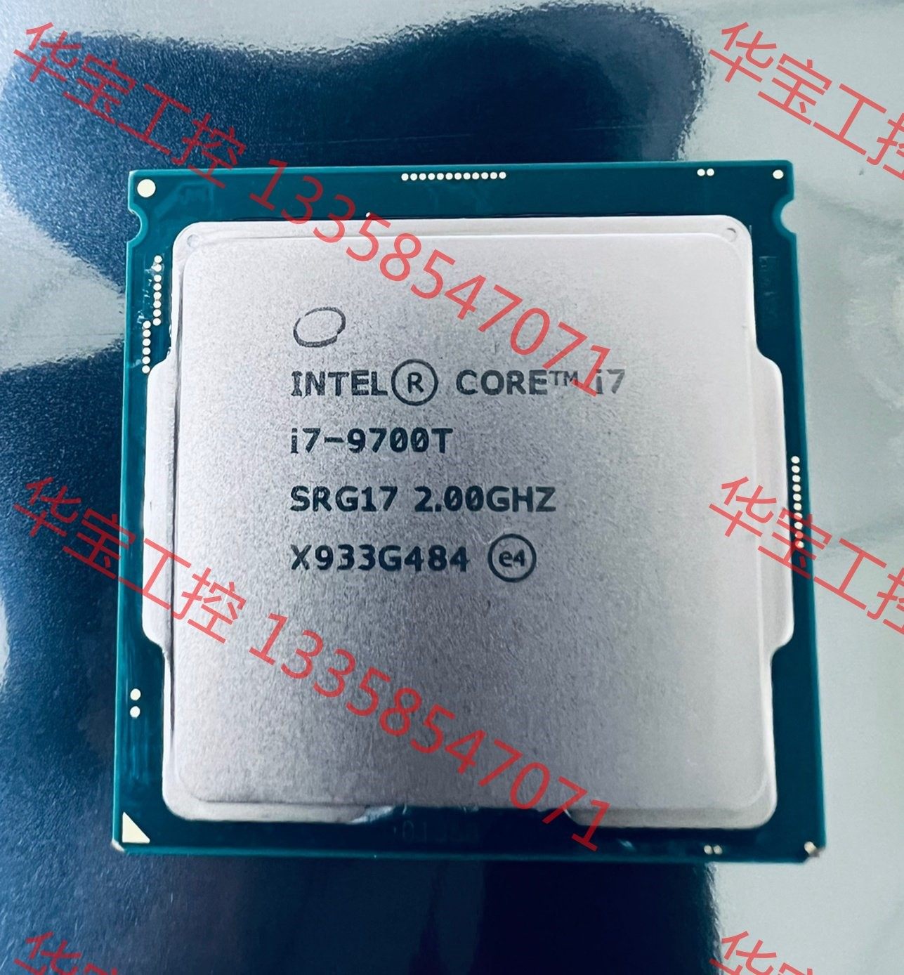 议价 intel i7 9700t 八核 2g 正式版cpu