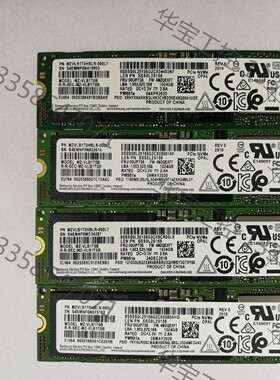 议价 三星PM981A 1T 固态硬盘NVME PCIE M2