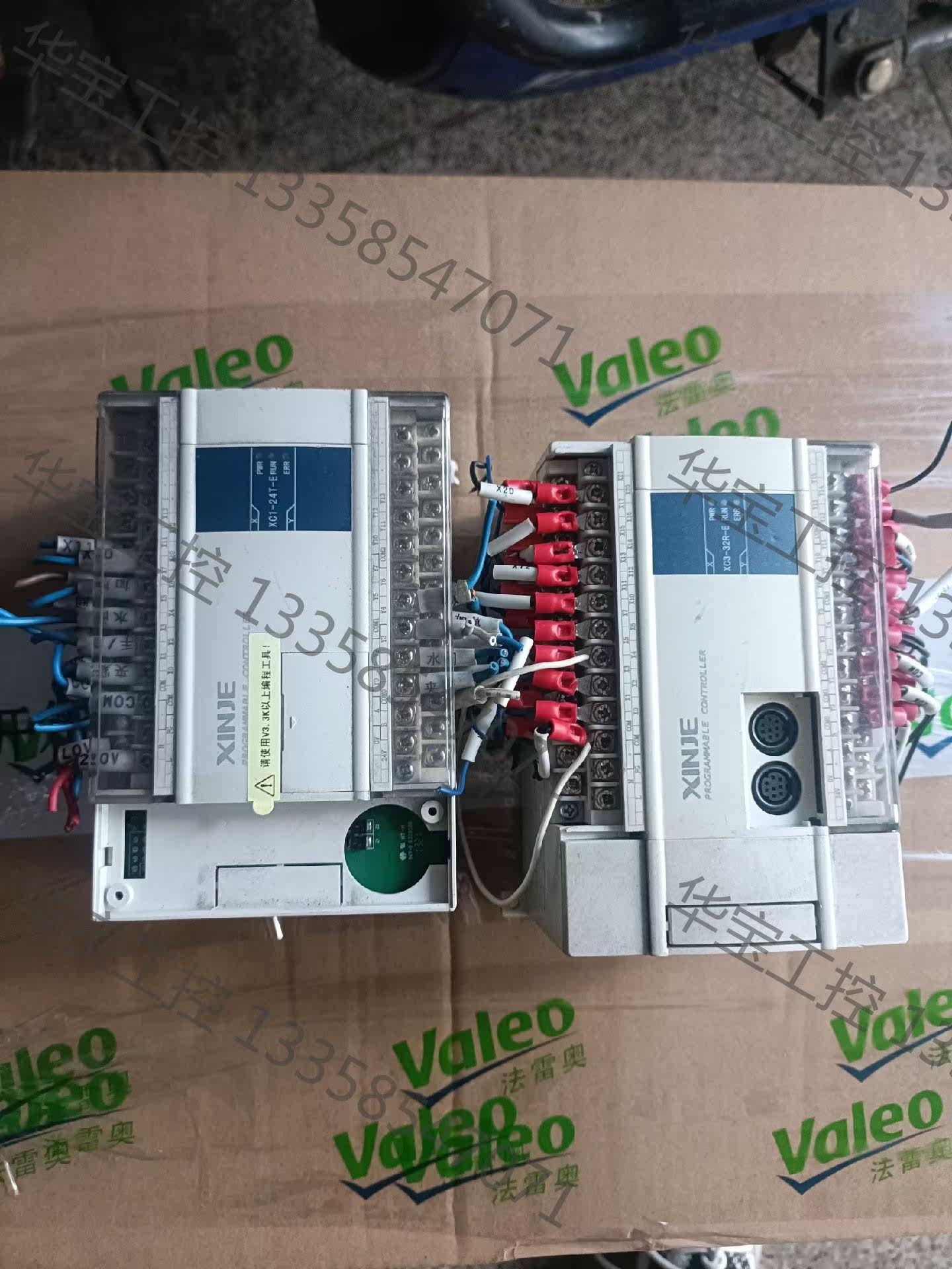 议价 信捷plcxc3-32r_e   成色漂亮  以下如图所示