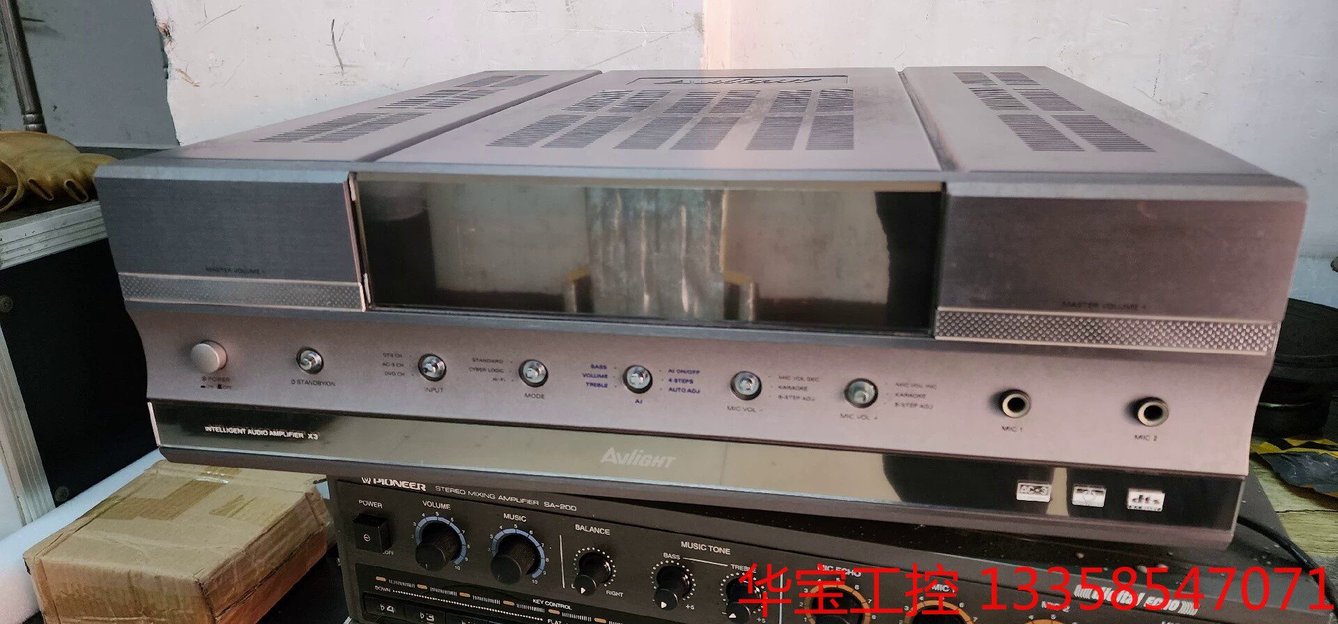 议价 爱浪x3功放一台正常使用不议价不包邮