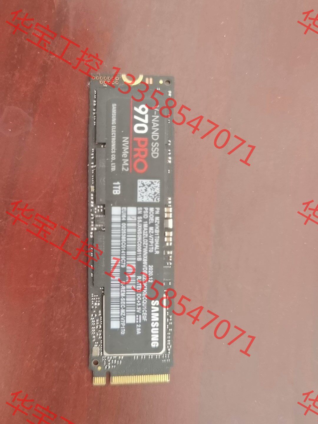 议价 三星970pro 1t固态硬盘,国行在保 工作站拆机 202