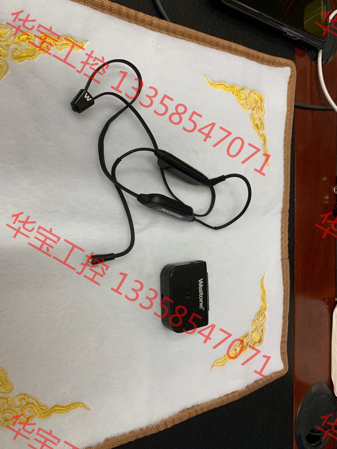 议价 库存9新以上westone.威士顿蓝牙线2代v2，兼容所有m
