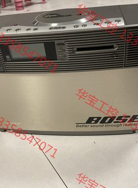 议价 美国BOSE乐悠扬发烧级最大号做面有源音箱，原装进口无修无