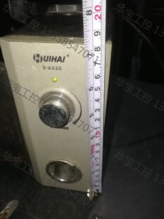 议价 低音炮，慧海老牌子，没擦，晚上灯光照的不好看，体积不大